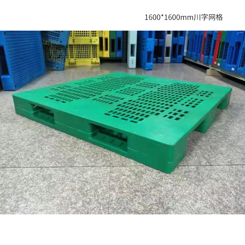 如何幫你區(qū)分塑料托盤是全新材料?